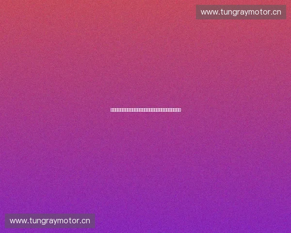 面向竞技与健康提升的体育科研成果转化创新研究机制与路径探索